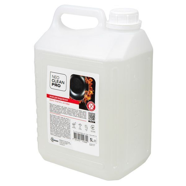 NeoCleanPro Grease, Burnt, Soot Remover, "Intensive Formula", 5 L
