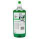 NeoCleanPro Dishwashing detergent "Green Apple", 1 l