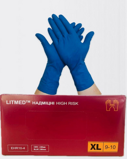 Latex gloves LITMED High Risk extra-strong non-sterile, powder-free, size XL, 50 pcs/pack