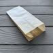 Brown paper sachet package 90*250*40 mm 100 pcs/pack