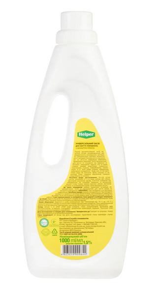 Helper Universal surface cleaner with lemon scent 1L