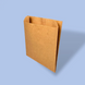 Paper bag sachet brown 150*160*50 mm 100 pcs/pack