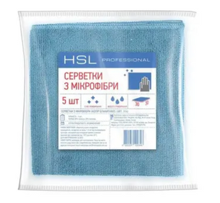 Салфетки из микрофибры универсальные, голубые, 30*30 ТМ HSL Professional, 5 шт. 1500000348 фото