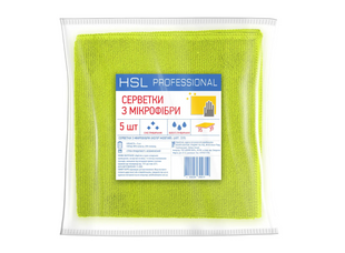 Салфетки из микрофибры универсальные, желтые, 35*35 ТМ HSL Professional, 5 шт. 1500003720 фото