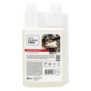 NeoCleanPro Coffee machine cleaner "From coffee oils", 1 L